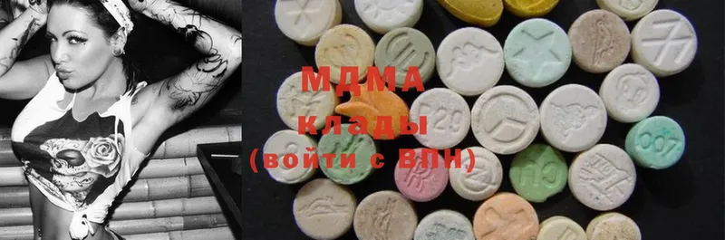 MDMA Molly  магазин    Верхняя Пышма 